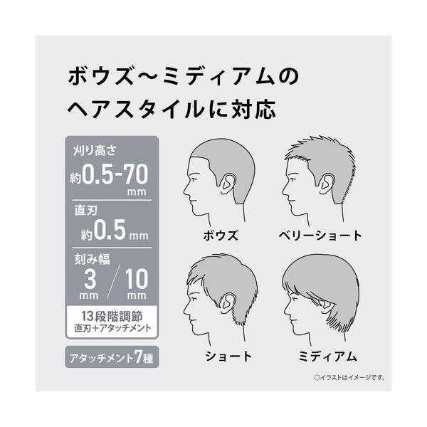 yamada-denki_6790785011_3_d_20240826114207