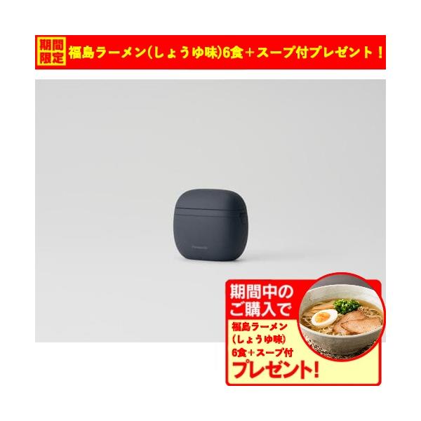 【長期5年保証付】パナソニック(Panasonic) メンズシェーバー 電気シェーバー ラムダッシュ パームインライト3枚刃 ディープネイビー ES-P330U-A ESP330UA