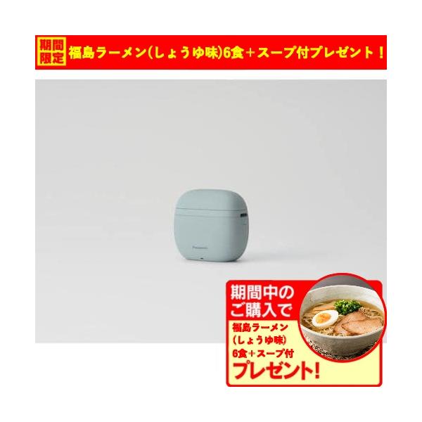 パナソニック ES-P330U-B ラムダッシュ パームイン LITE メンズ
