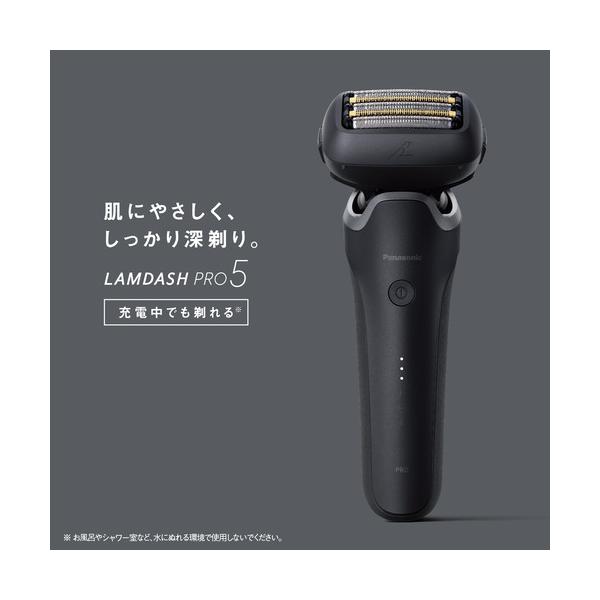 yamada-denki_6791331019_1_d_20250807134212