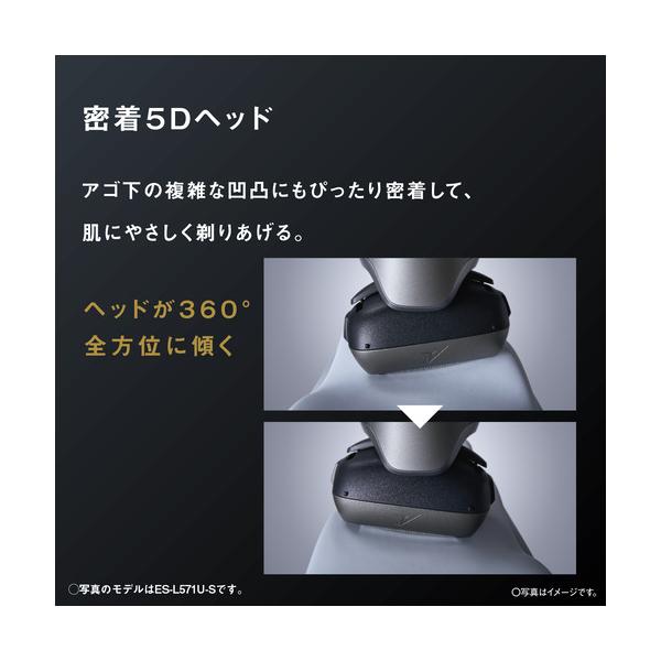 yamada-denki_6791331019_3_d_20250807134209