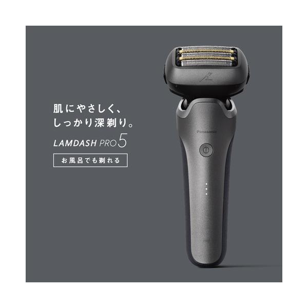 yamada-denki_6791332016_1_d_20250807134218