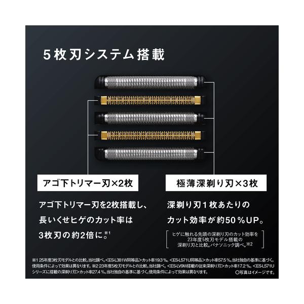 yamada-denki_6791332016_2_d_20250807134207