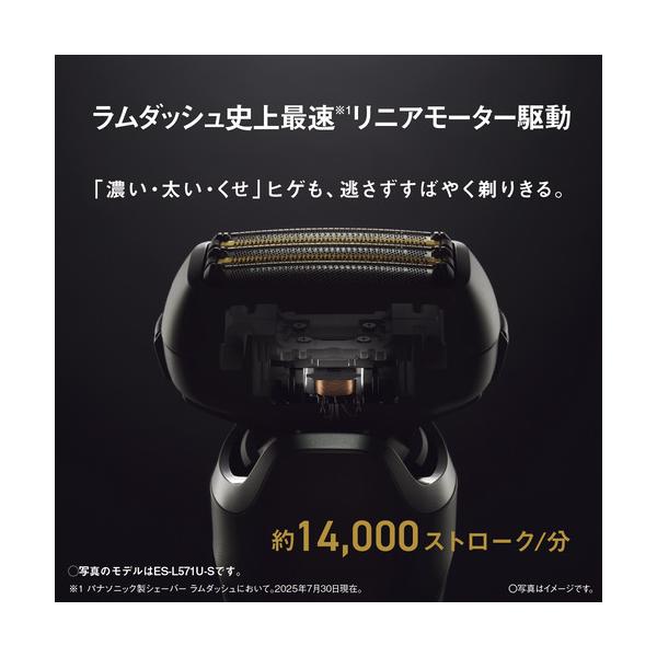 yamada-denki_6791332016_4_d_20250807134210