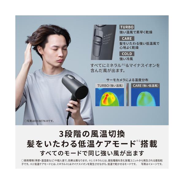 yamada-denki_6791368015_3_d_20251002112609