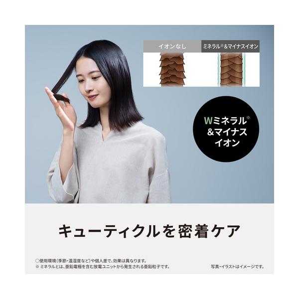 yamada-denki_6791368015_4_d_20251002112607