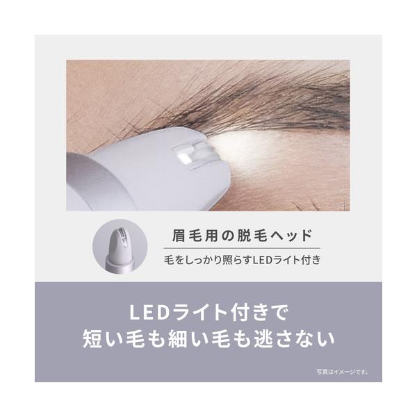 パナソニック ES-EF10-V アイブロウ スムースピック