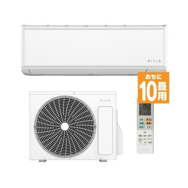 【1年保証】エアコン　YAMADA　YHA-S25P 1年保証】エアコン YAMADA YHA-S25P