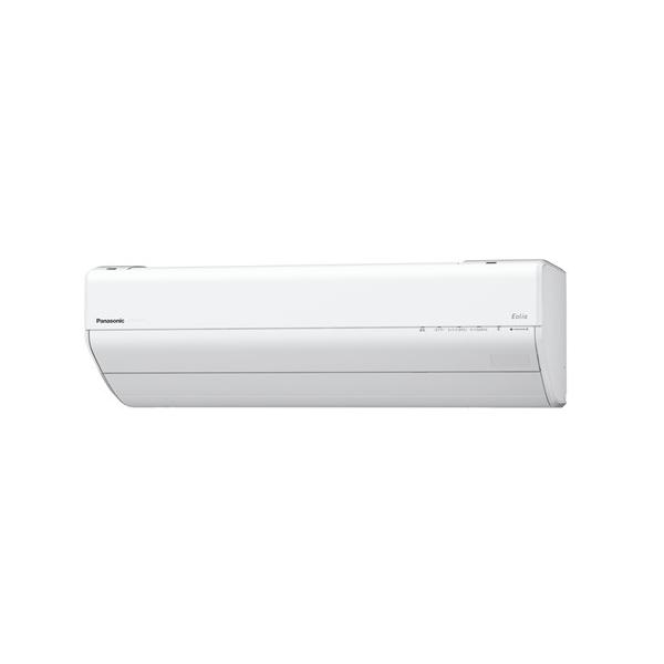 パナソニック　エアコン　10畳　ナノイー搭載　オリジナル　掃除機能　AIセンサー　エオリア　VXYシリーズ　CS-285DVXY　2025年モデル 54