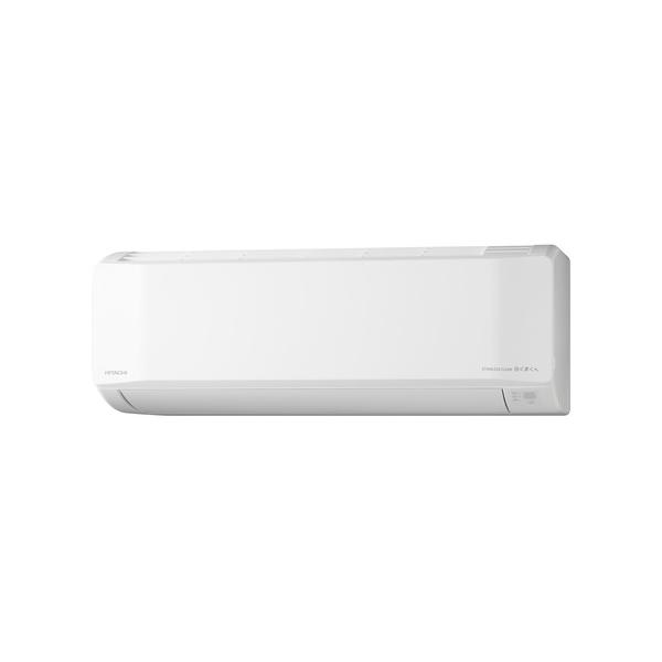 無料長期保証】日立 エアコン 8畳 凍結洗浄Light シーズン前自動点検