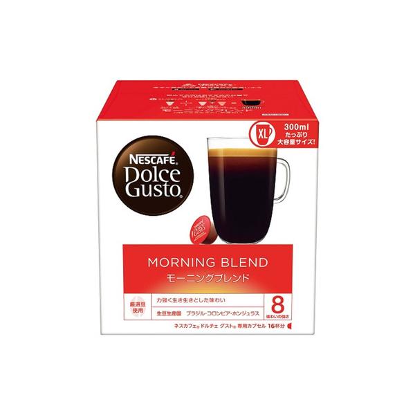 ネスレ　ABM16001　ドルチェグスト　モーニングブレンド　タンブラーサイズ　Nestle　NESCAFE　Dolce　Gusto　16個 500