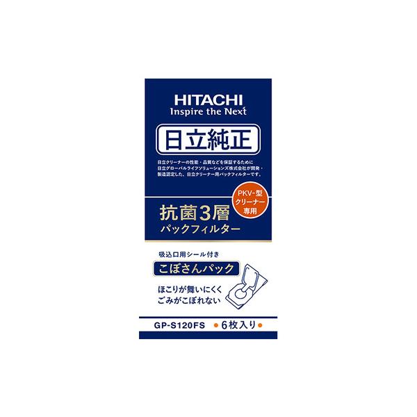 yamada-denki_6874994018