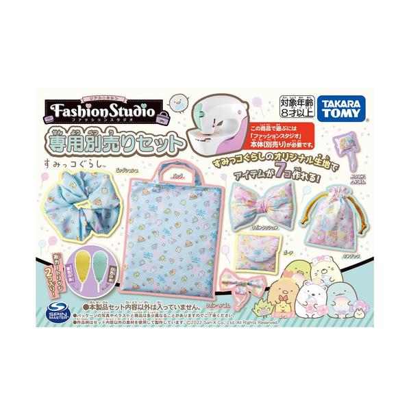 yamada-denki_6880048019