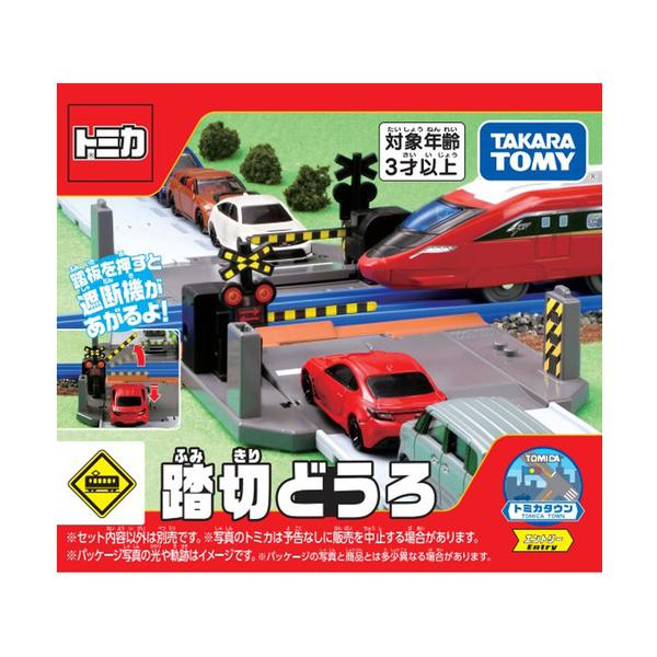 yamada-denki_6885576012