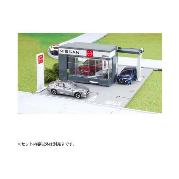 他サイト： タカラトミー トミカタウン NISSANカーディーラー（トミカ付き）の商品画像