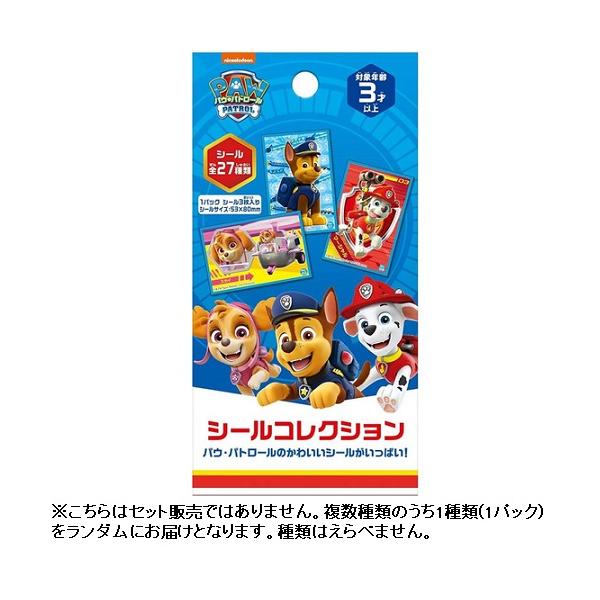 エンスカイ　パウ・パトロール　シールコレクション　（単品） 885
