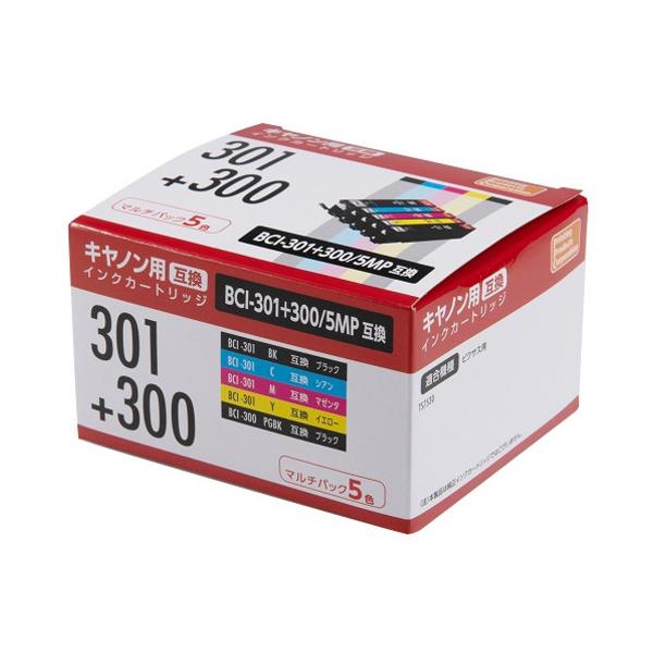 PPC PP-YC301-5P キャノン用互換インク(5色セット) PPYC3015P
