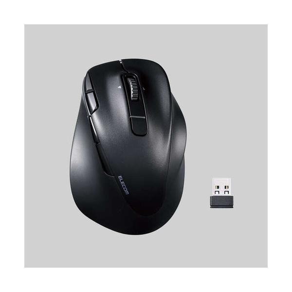 エレコム　M-XGM50MBSKBK　静音　充電式　Bluetooth5.0マウス　EX-G　8ボタン　Mサイズ　MXGM50MBSKBK 131