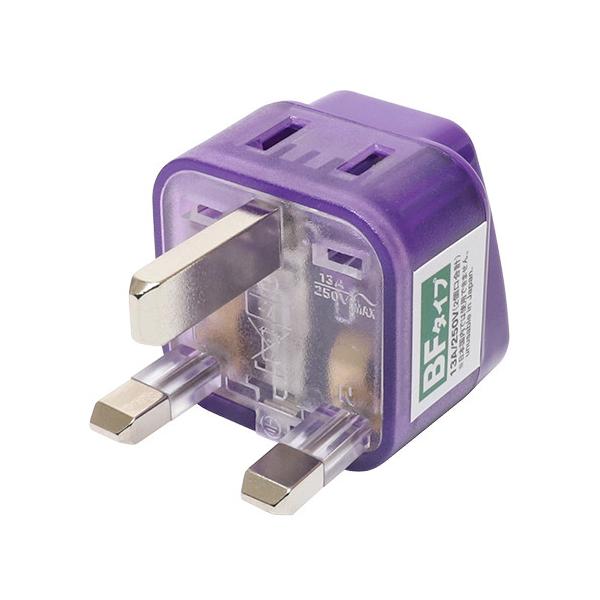 ナカバヤシ　MBA-WBF　海外電源変換アダプタ　Wコンセント　BFタイプ 131