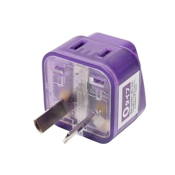 ナカバヤシ　MBA-WO　海外電源変換アダプタ　Wコンセント　Oタイプ 131