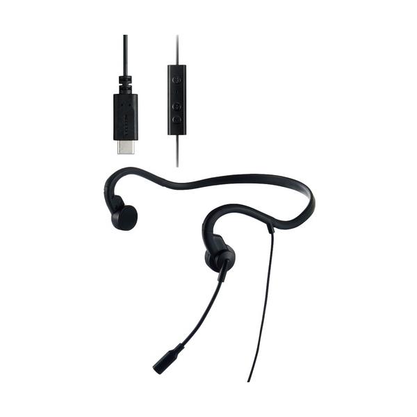 エレコム HS-BC05CBK 有線骨伝導ヘッドセット USB Type-C(TM)