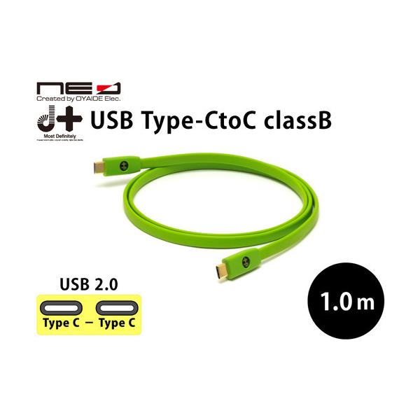 ICf D+USB TYPE-C TO C CLASSB^1.0 fW^P[u 1.0m