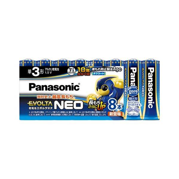 パナソニック　LR6NJ/8SW　単3形乾電池　「エボルタネオ」　8本パック　LR6NJ/8SW 70