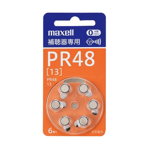 }NZ PR48 A 6BS MF ⒮p{^^Cdr