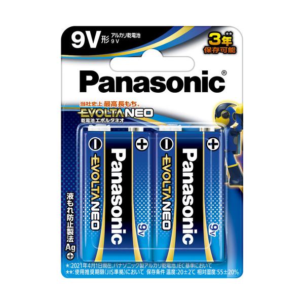 他サイト： パナソニック 6LR61NJ/2B 乾電池エボルタNEO9V形 6LR61NJ/2Bの商品画像