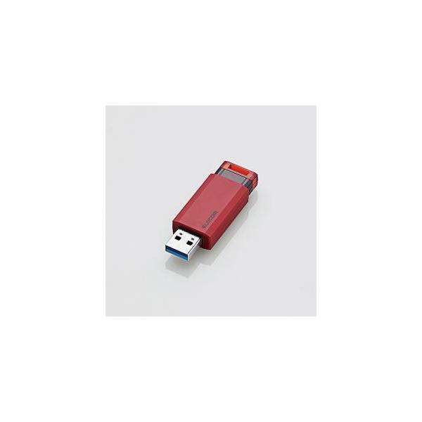 �G���R�� MF-PKU3064GRD USB3.1(Gen1)�Ή� �m�b�N��USB������ 64GB ���b�h