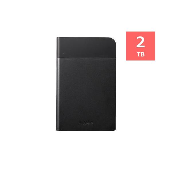 バッファロー　HD-PZF2.0U3-BKA　耐衝撃＆自動暗号化機能搭載　USB3.1(Gen1)／USB3.0　ポータブルHDD　2TB 124