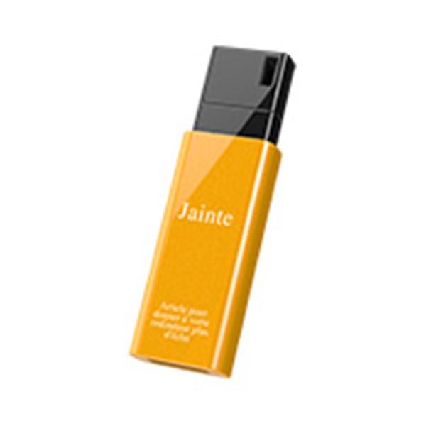 他サイト： バッファロー RUF3-KSW16G-YE USB3.1(Gen1) ノックスライドUSBメモリ 16GB イエローの商品画像