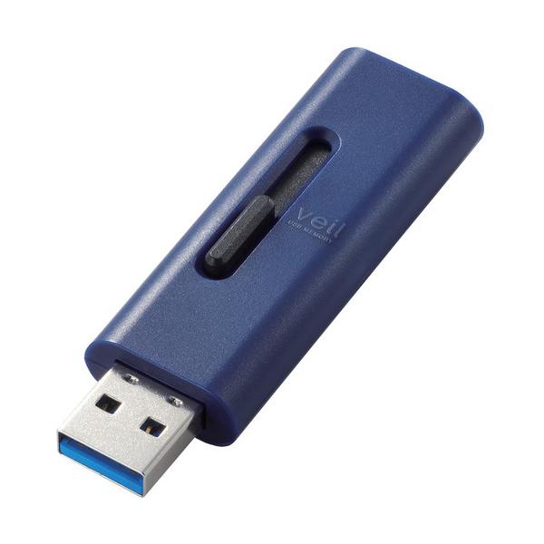 �G���R�� MF-SLU3128GBU USB�������[ USB3.2(Gen1)�Ή� �X���C�h�� 128GB �u���[