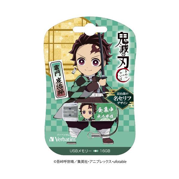Verbatim USBNTANJIRO16G USB2.0ΉLbvUSBtV erAjuSł̐nv 16GB }YY