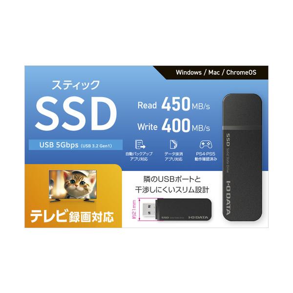 yamada-denki_7156145012_4_d_20240612173505