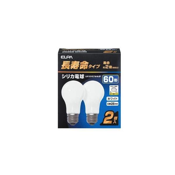 ELPA（エルパ） LW100V57W-W-2P 長寿命シリカ電球60W×2P(60形・全光束