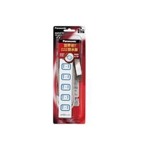 Panasonic WHA2526WP パナソニック ザ・タップX 6コ口 2m コード ホワイト 安全設計扉 パッキン付コンセント 延長コード タップ ((O