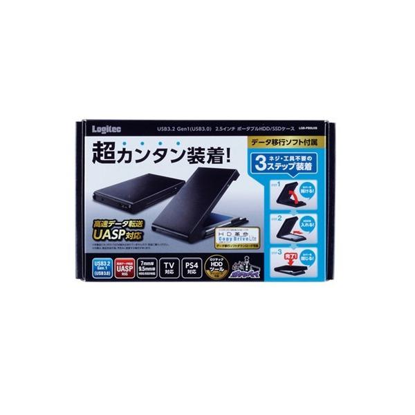 ロジテックUSB3.2(Gen1)対応4bayHDD&ケースセット6TBほぼ新品 yamada-denki_7259876011