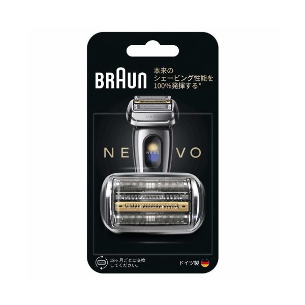 ブラウン NEVO-S 替刃 NEVO シルクシェーバー NEVOに対応 1.5年分