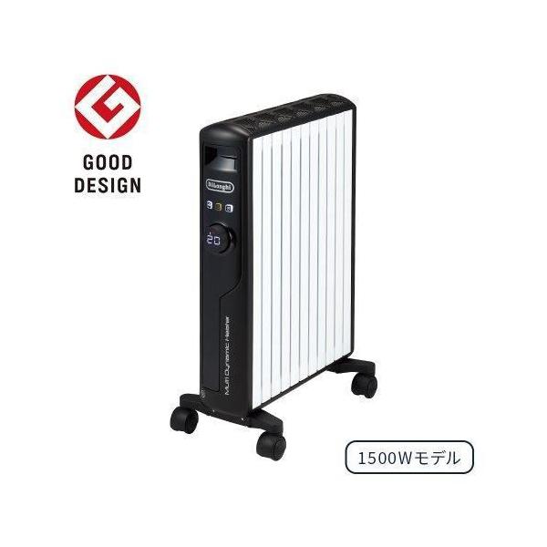 デロンギ　マルチダイナミックヒーター -BK ［最大13畳］ ピュアホワイト ＋ マットブラック　MDHS15-BK