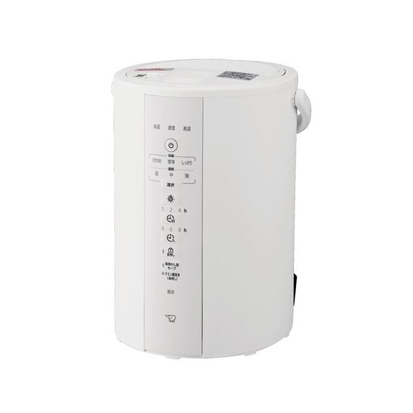 【新製品】象印マホービン EE-DF35-WA 加湿器 3.0L ホワイト