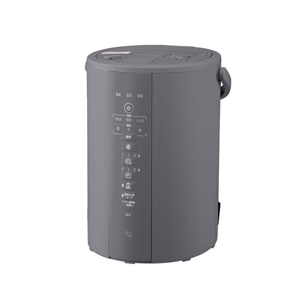 【新製品】象印マホービン EE-DF35-HA 加湿器 3.0L グレー