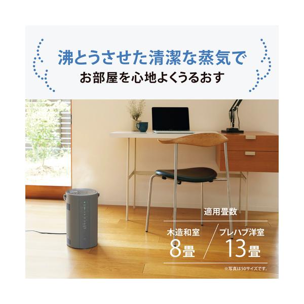 yamada-denki_7345313024_1_d_20250904132308