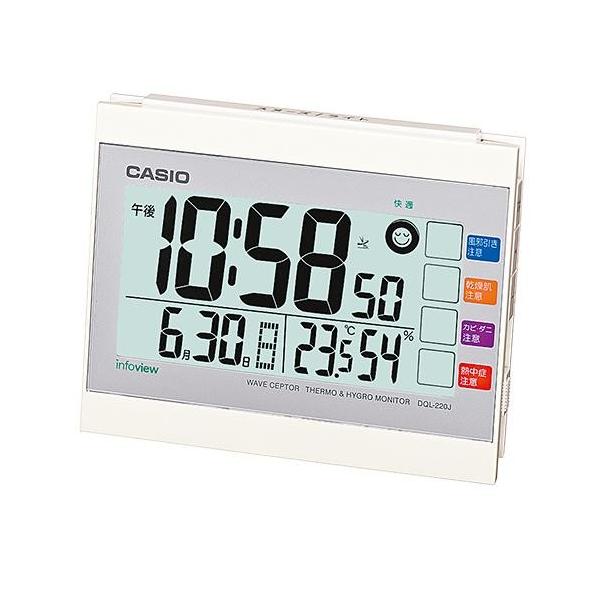 JVI DQL-220J-7JF uv zCg ڊo܂dgv