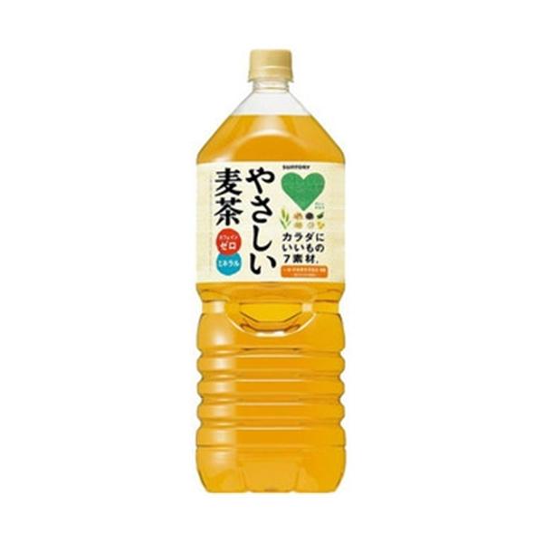 やさしい麦茶様② SUNTORY (サントリー)GREEN DAKARA(グリーンダカラ) やさしい