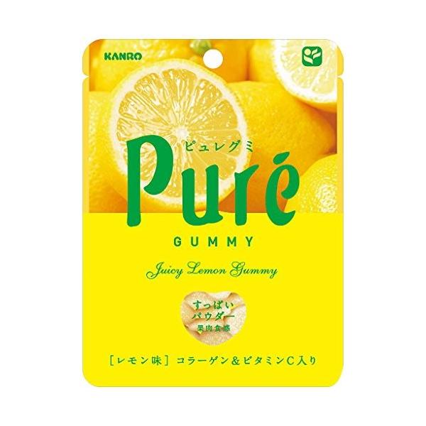 ピュレグミ レモン 2枚目