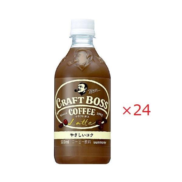 Tg[ Ntg{X e(500mL×24{)yZbg̔z