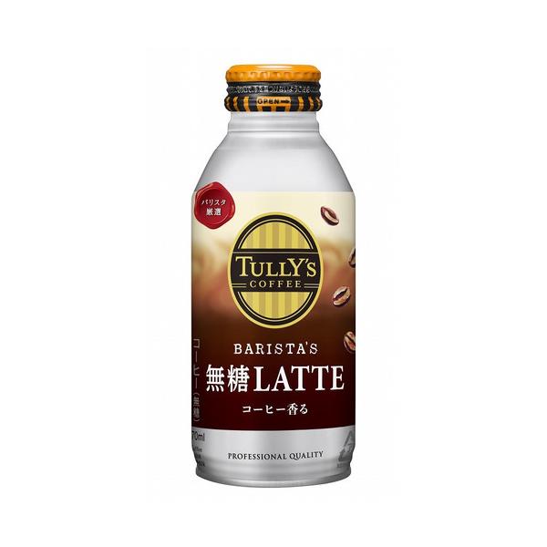 ɓ ^[YR[q[ oX^Ye 370ml×24