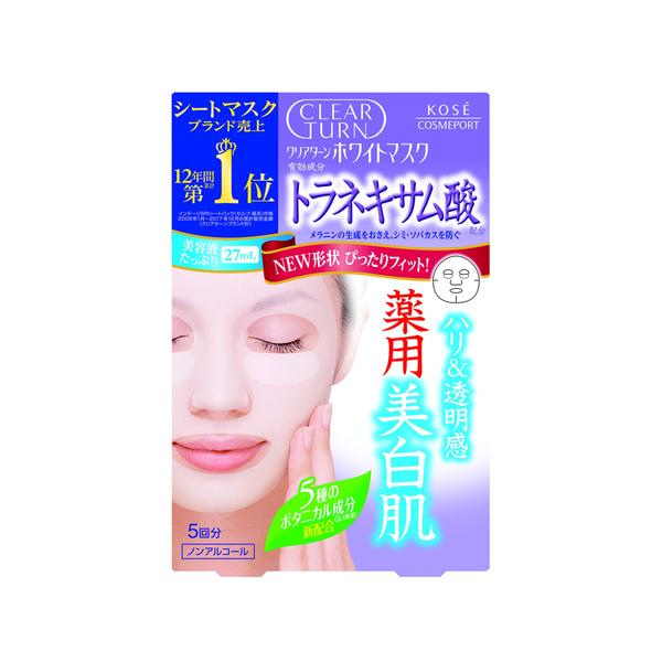コーセーコスメポート　クリアターン　浸透ホワイトマスク　トラネキサム酸　5回分　(22mL×5) 878