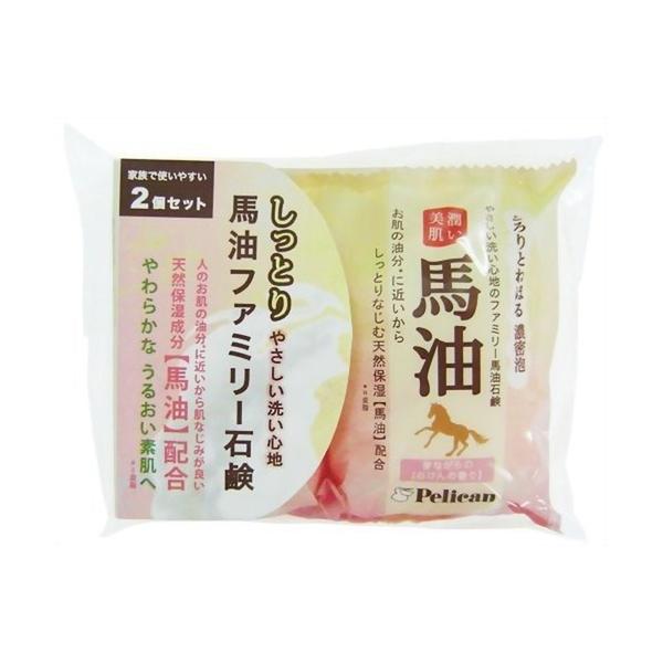 馬油 石鹸の人気商品・通販・価格比較 - 価格.com